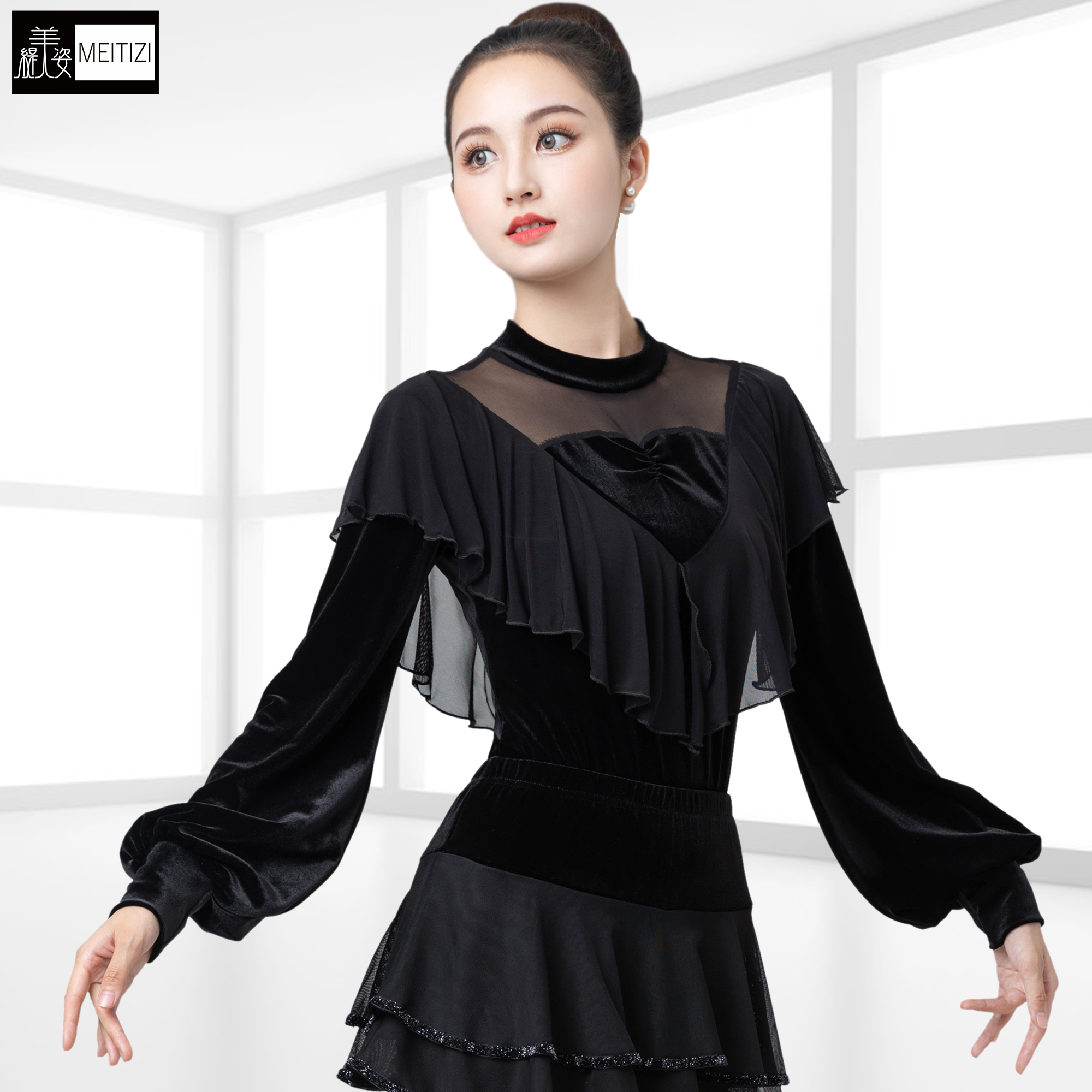 拉丁舞女上衣秋冬新款成人时髦长袖荷叶边舞蹈服摩登交谊舞练功服