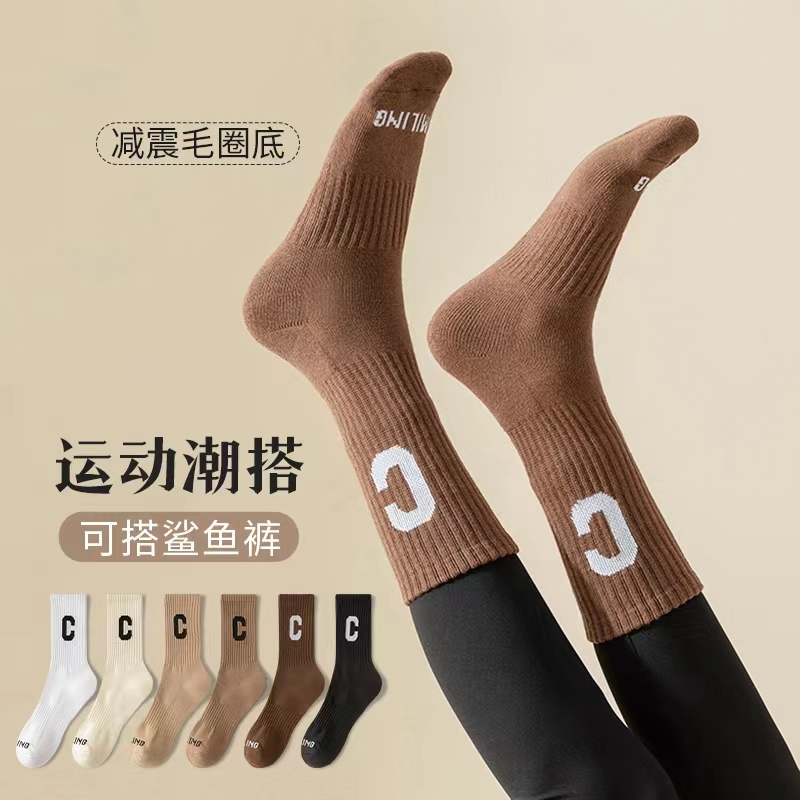 袜子女秋冬季配鲨鱼裤外穿ins潮网红款运动毛巾底长袜透气中筒袜