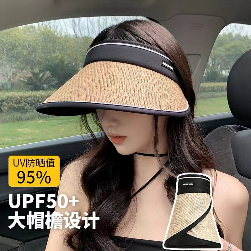 黑胶防晒帽大檐空顶遮阳帽女夏季可扎高马尾防紫外线可扎高马尾潮