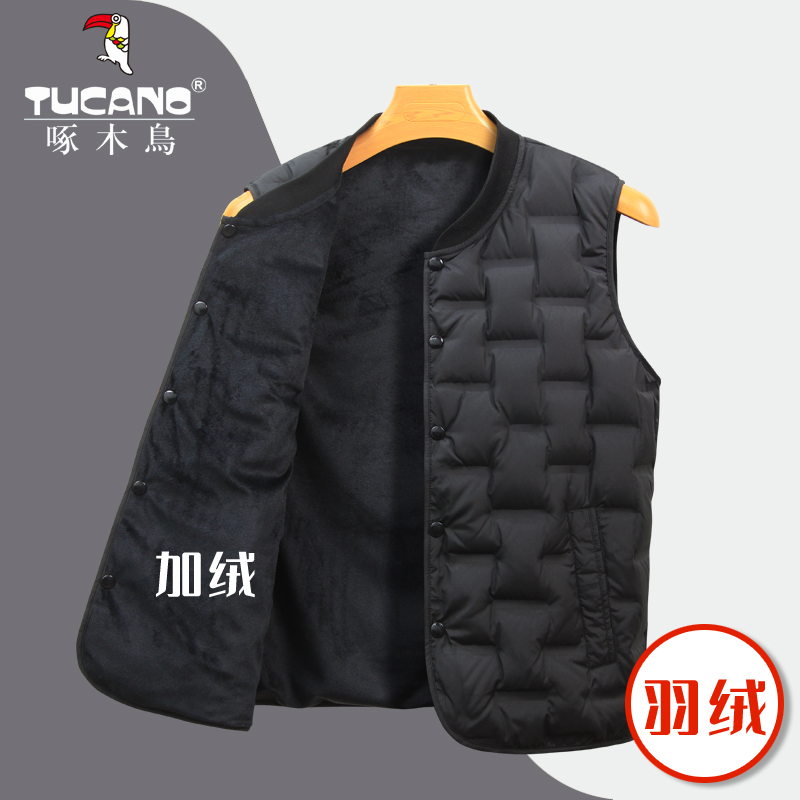 TUCANO/啄木鳥冬季爸爸羽绒马甲 中老年加绒保暖坎肩男士内胆背心