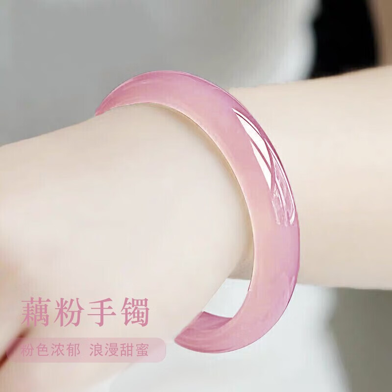 玉手镯女A货冰种玉髓芙蓉藕粉手镯送老婆女友妈妈吉祥多样性发一