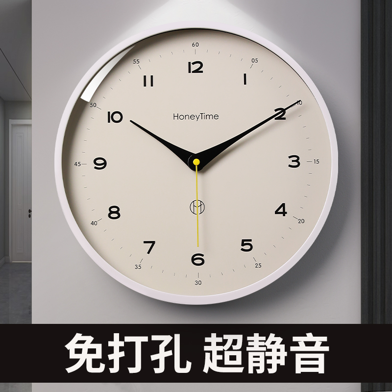 轻奢简约客厅ins挂钟家用北欧时尚卧室免打孔挂墙时钟圆形大气钟
