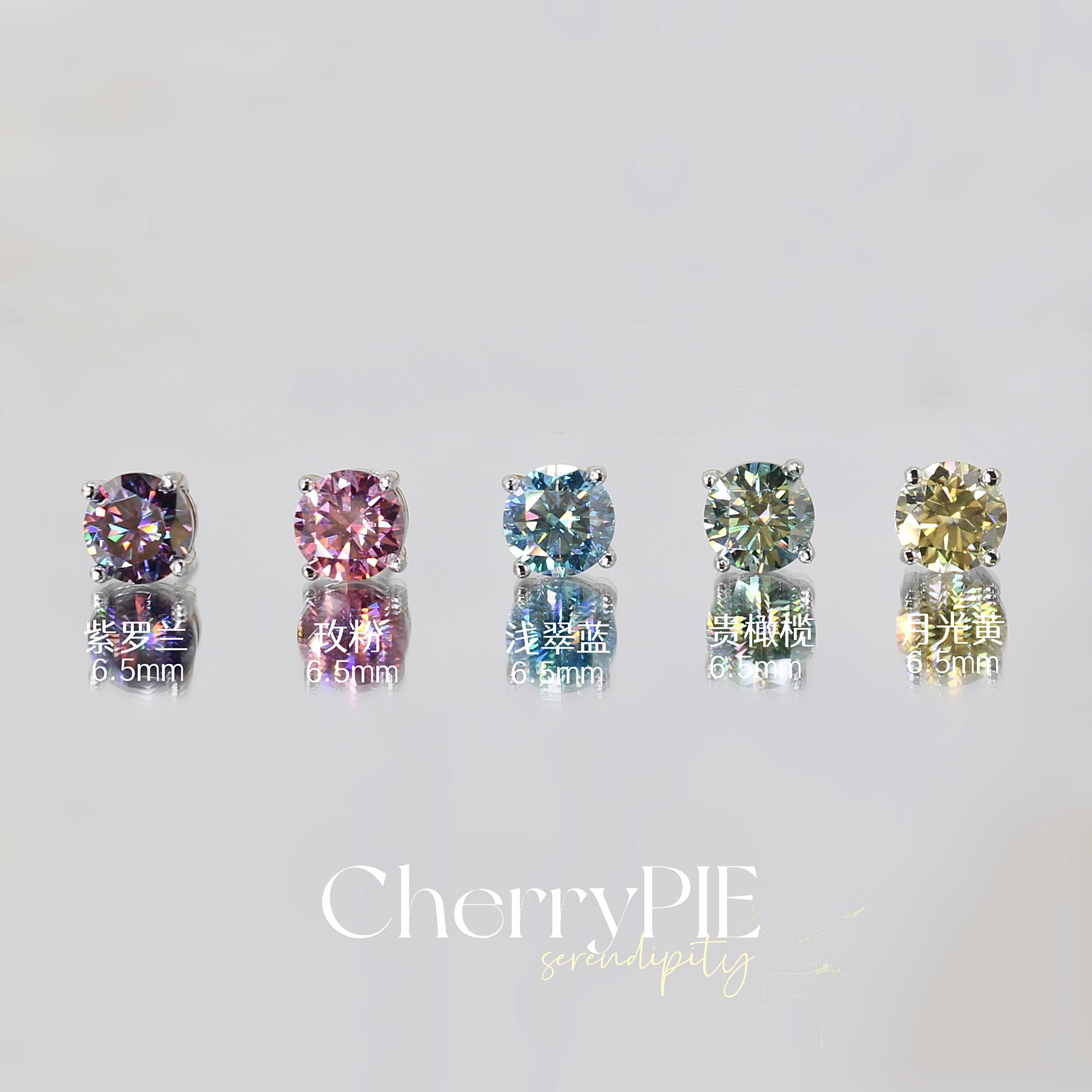 925银莫桑石耳饰 彩色1克拉莫桑钻耳钉经典四爪耳骨钉耳蜗钉