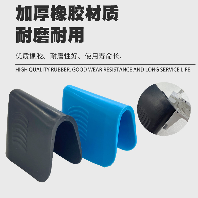 瓷砖美缝勾缝填缝神器橡胶耐磨耐刮涂抹砂浆专用耐用地砖美缝工具