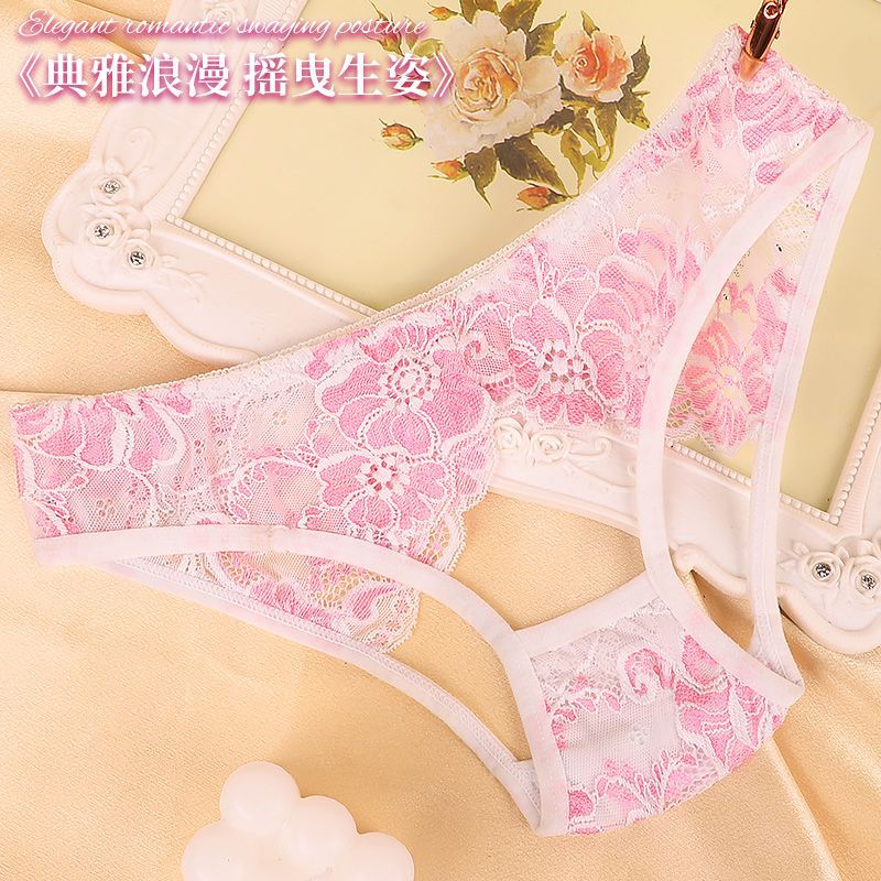 内裤女性感蕾丝镂空透气棉裆纯欲风诱惑火辣低腰胖mm大码女士短裤