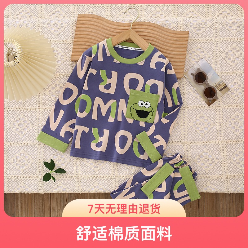 儿童100纯棉洋气春秋季圆领女童宝宝家居服小中大童长袖睡衣套装