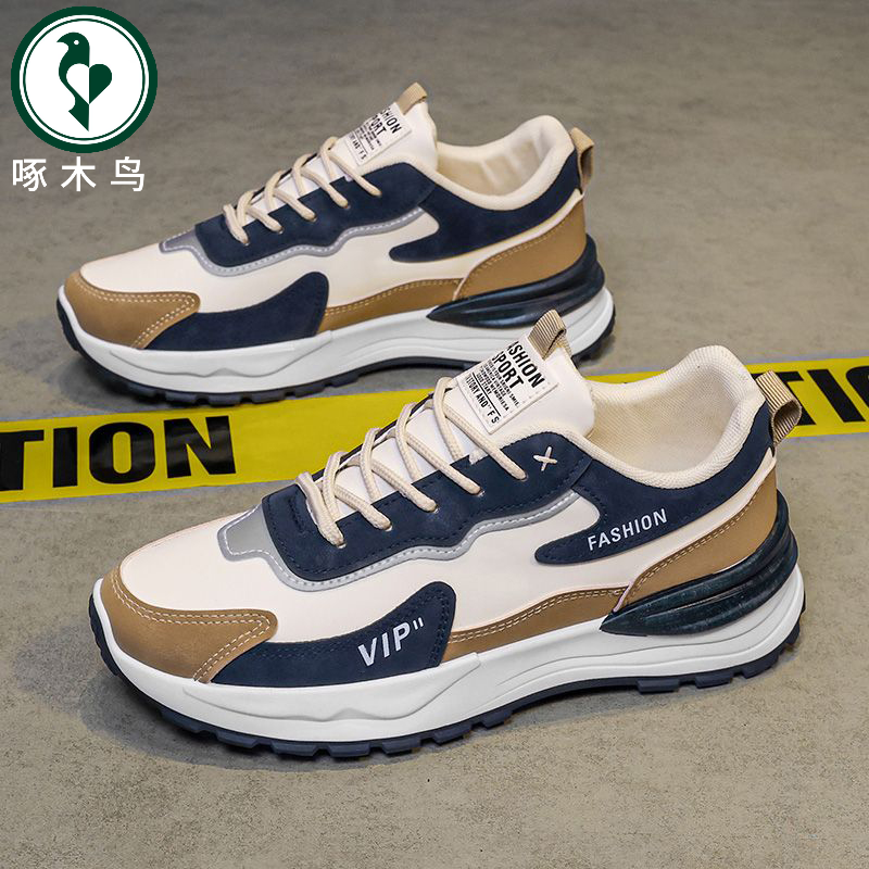 【正品】啄木鸟男款2025春秋新款运动休闲鞋运动鞋工作上班潮鞋百搭
