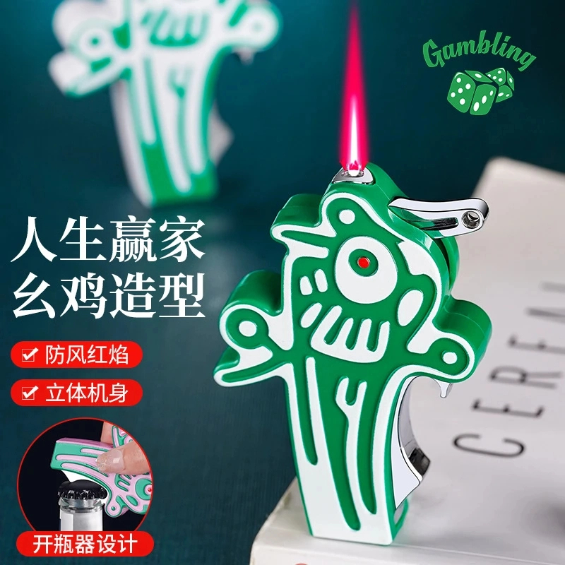 网红麻将幺鸡打火机防风粉色火焰立体造型网红开瓶器打火机送男友