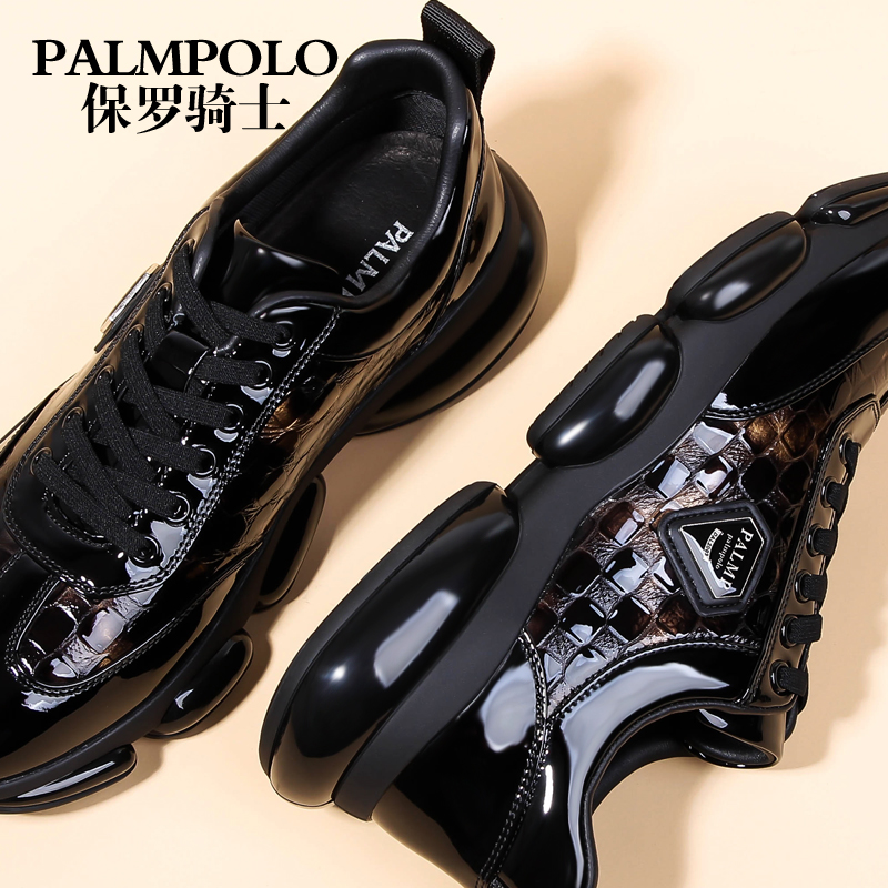 保罗骑士男鞋冬季潮鞋2025新款真皮运动皮鞋轻弹软底男士休闲皮鞋