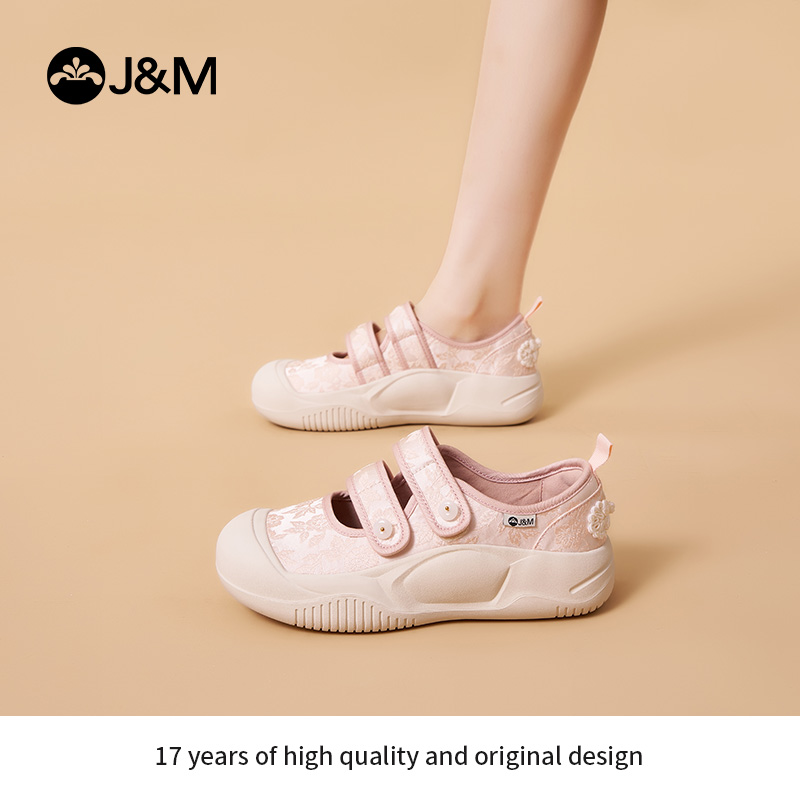 J&M/快乐玛丽新中式春夏新款绣花乐福鞋女帆布鞋软底65852W