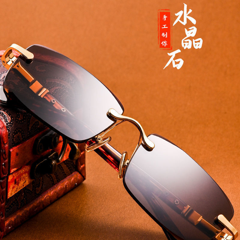 时尚水晶太阳镜无框护目茶色眼镜东海正品高档正品男士太阳镜男款