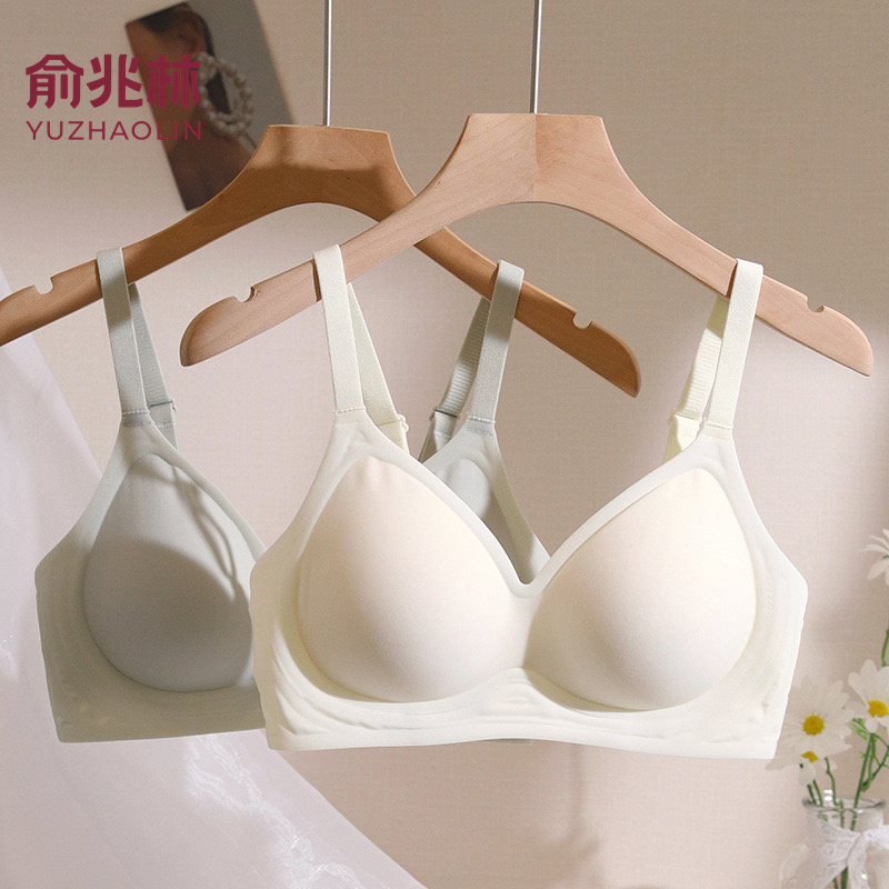 俞兆林 女士无痕无钢圈舒适内衣上托内衣背心