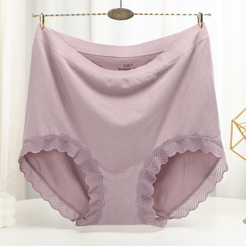 无缝一体中年妈妈内裤女纯棉中老年人高腰加大码胖MM包臀透气裤头