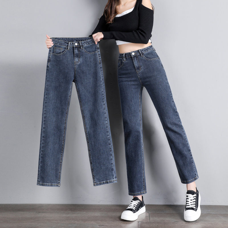 烟管裤女小个子高腰显瘦窄版小直筒裤2025新款春秋弹力九分牛仔裤