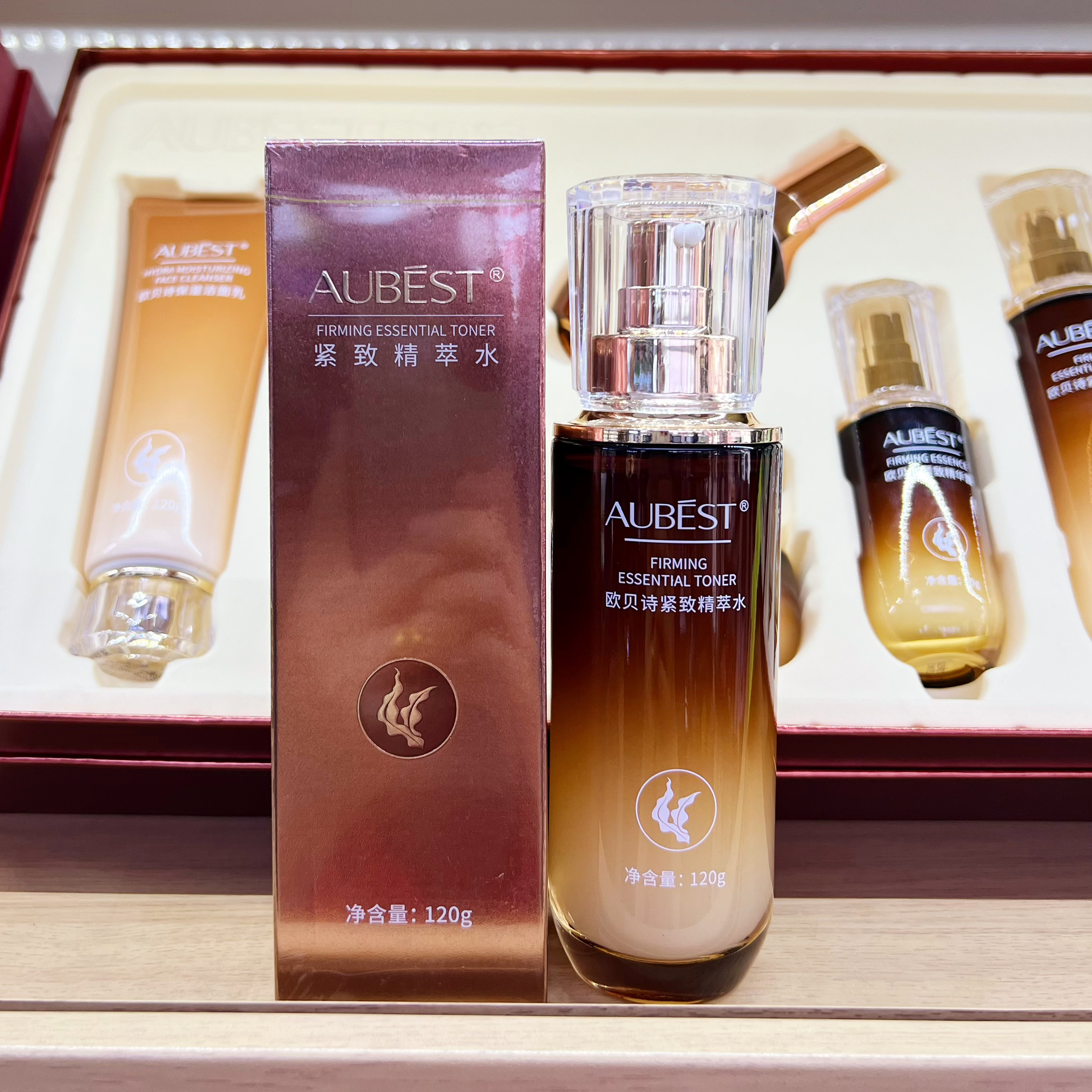 【品牌】正品欧贝诗紧致精萃水