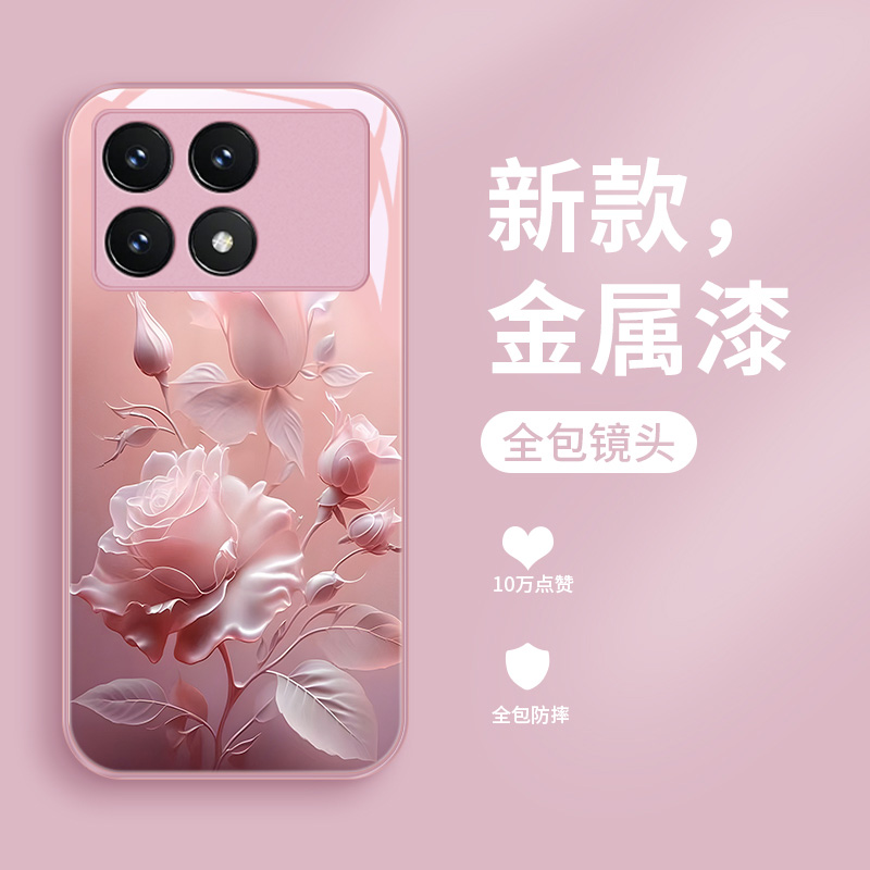 沙龙玫瑰适用红米k70pro手机壳K70玻璃壳Redmi70e女款奢华网红金
