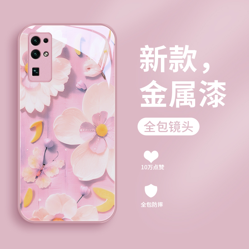 蝴蝶花朵适用华为荣耀30手机壳30pro防摔30s女款情侣荣耀20pro玻