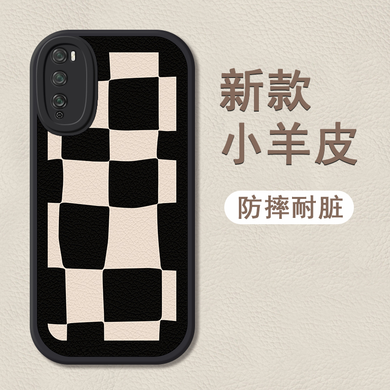 黑白格适用华为畅享20pro/畅享z/20/20puls手机壳小羊皮网红新款