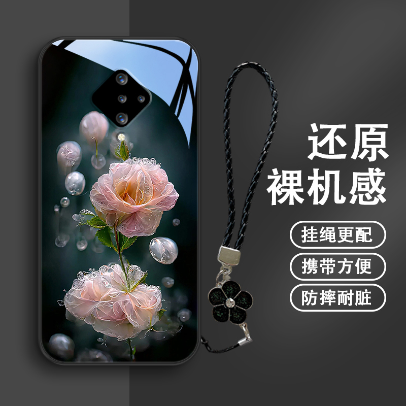 淡粉花朵适用vivoy9s手机壳y7s玻璃y5女款Y10创意vivo防摔奢华挂