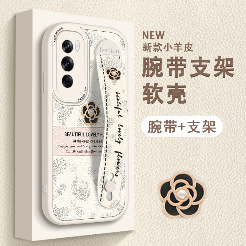 优雅山茶花适用opporeno12手机壳Reno12pro爆款Reno12女款腕带高