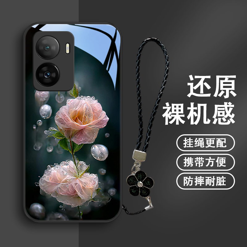 淡粉花朵适用vivoiqooz7手机壳IQOOZ7X玻璃iqooZ7i保护套防摔新款