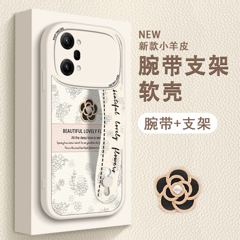 优雅山茶花适用oppok10手机壳OPPOK10pro腕带网红k10x女款高级小