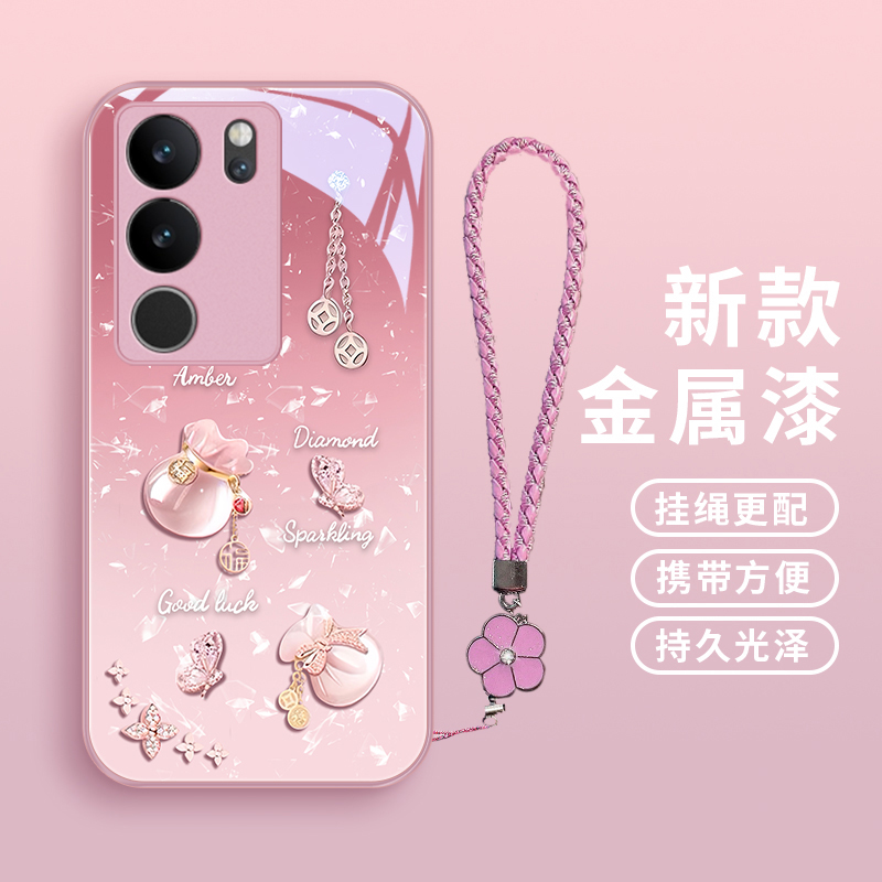好运福袋适用vivos17pro手机壳S17玻璃vivos17e高级女款可爱金属