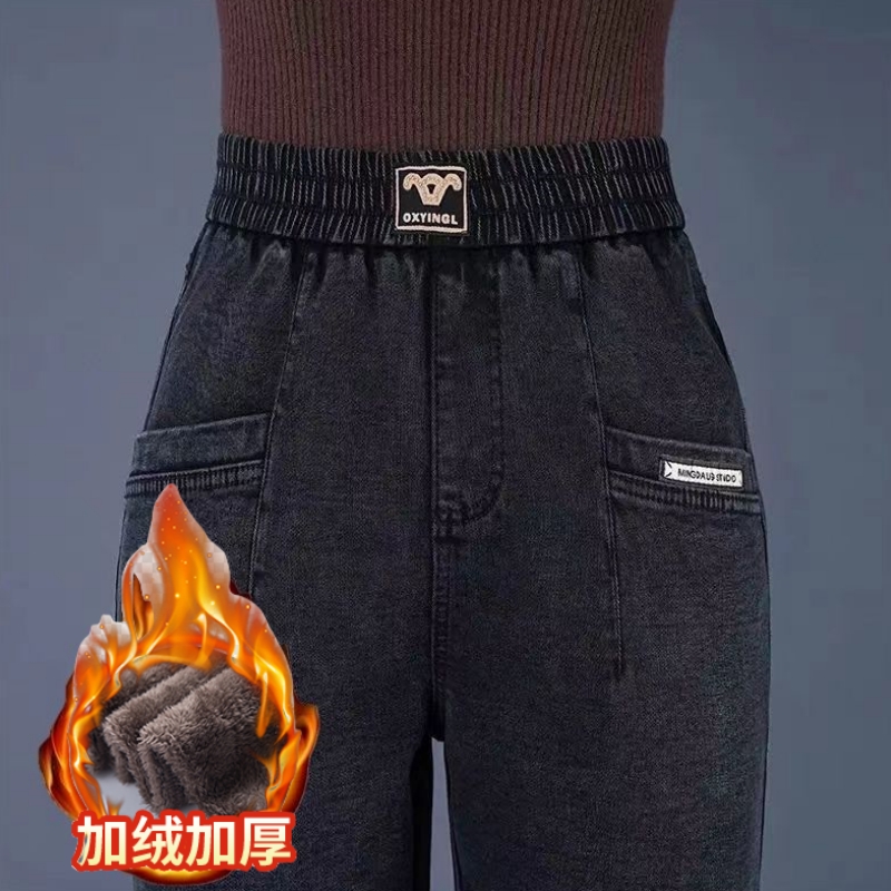 高腰百搭牛仔裤女2025秋冬新款休闲哈伦裤大码显瘦弹力松紧腰小