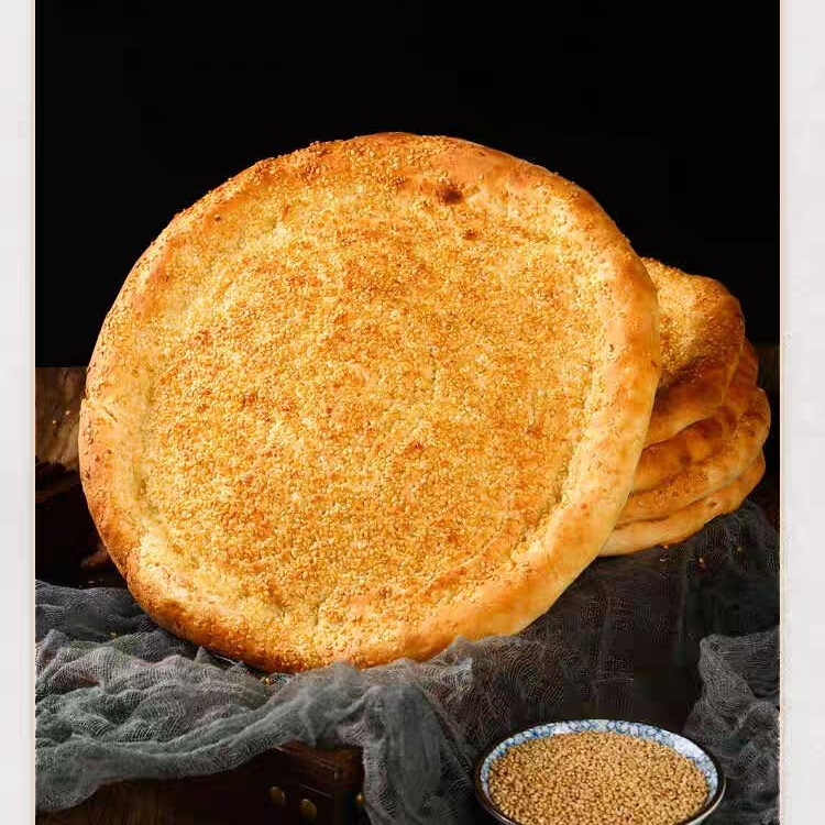 【疆小来】新疆传统芝麻馕，独立包装300克*4个产地直发