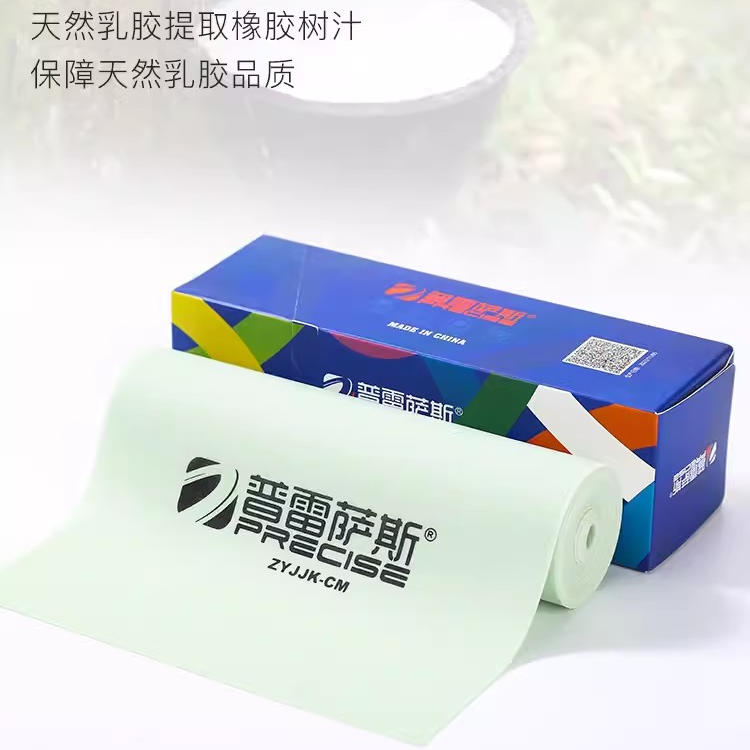 普雷萨斯新款青白扁皮筋有架暴力加厚弹弓高弹力户外宽防冻可裁切