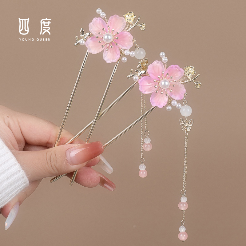 【工厂店】古风饰品桃花U型发簪国风百搭超仙盘发簪子气质古典发饰