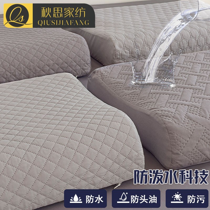 防水防螨乳胶夹棉枕套单只装40x60家用防头油隔脏枕芯保护隔离层