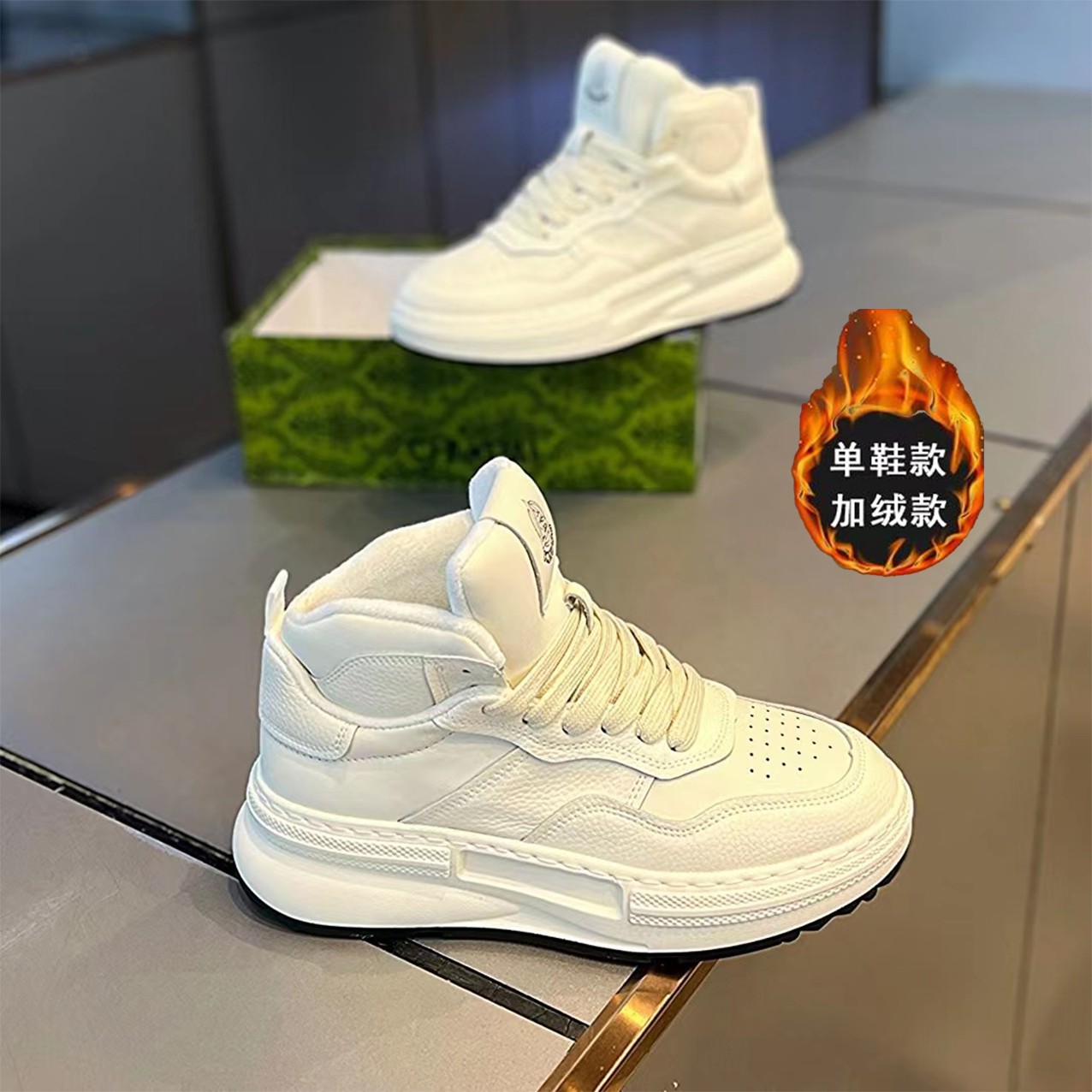 男士秋冬新款皮面高帮运动休闲男鞋增高厚底小白西裤专用小白鞋