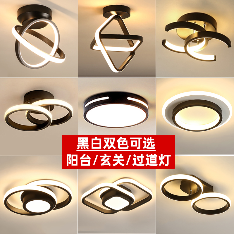 北欧简约过道吸顶灯网红现代led走廊入户玄关衣帽间楼梯玄关灯