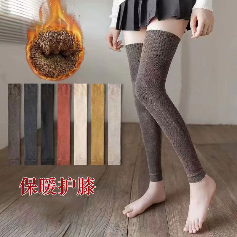 保暖护膝长筒袜套女加绒加厚毛圈秋冬季保暖护关节护腿加长加厚