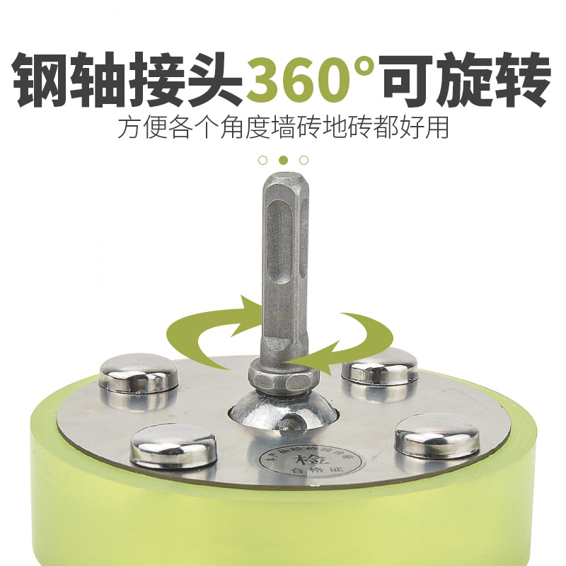 铺砖震动器大版瓷砖地砖震实器高效率力大不伤砖多用途用拌大力钳