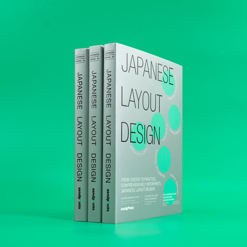 【Sendpoints】【Japanese Visual 01】版式之道 Japanese Layout