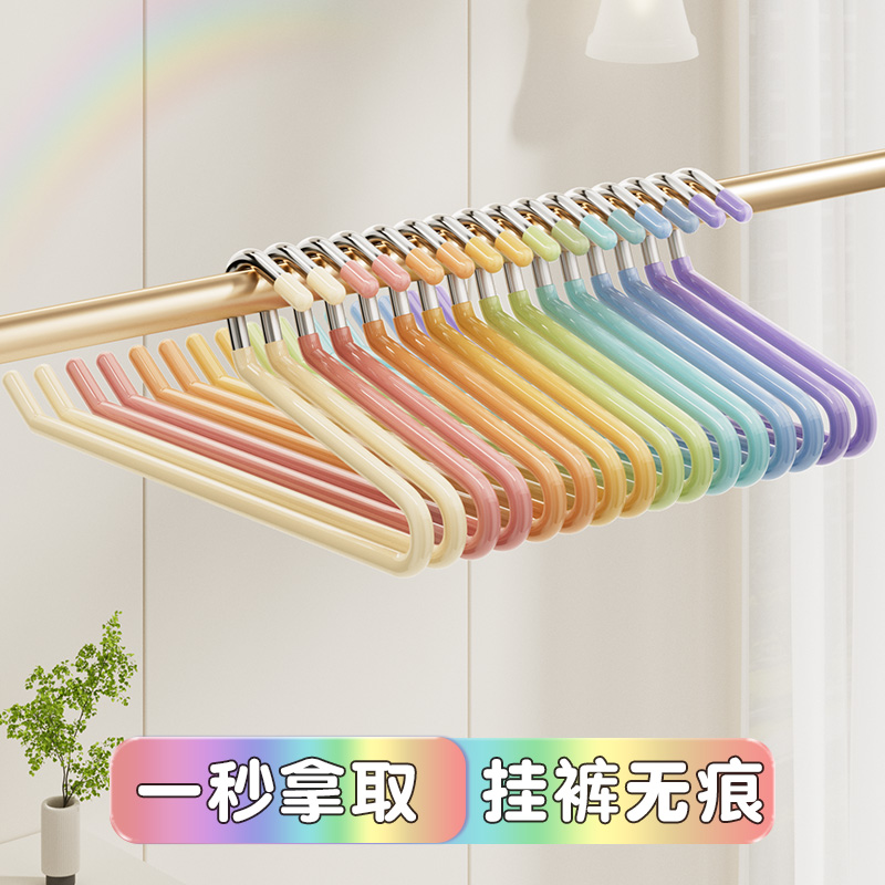 彩虹鹅型裤架家用挂裤子衣架专用无痕裤夹防滑2形Z字衣柜收纳神器