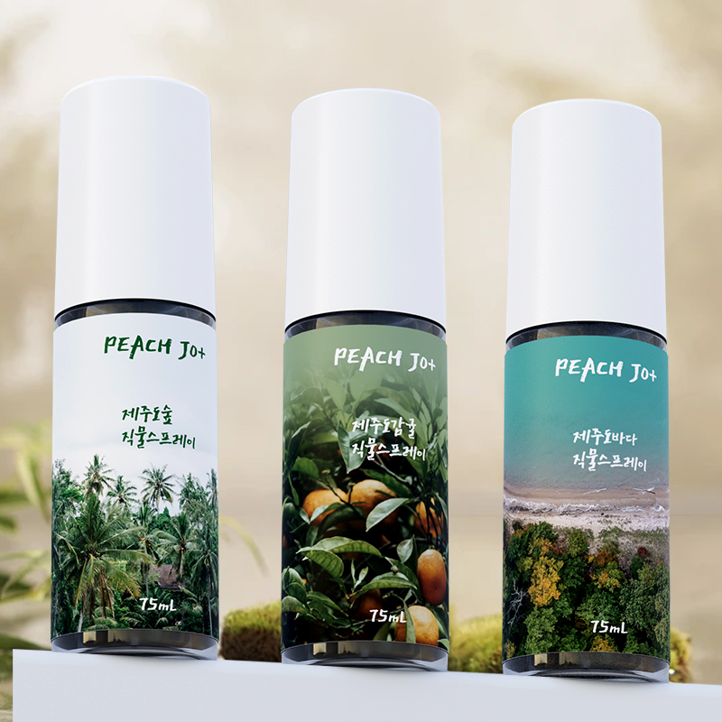 【到手2瓶】济州岛橘子柑橘香水香氛衣物衣服喷雾除味持久留香淡香