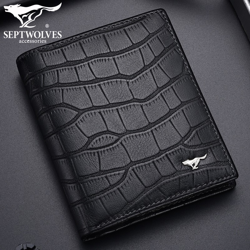 七匹狼男士钱包真皮放驾驶证行驶证多功能竖款钱夹鳄鱼纹钱夹高档