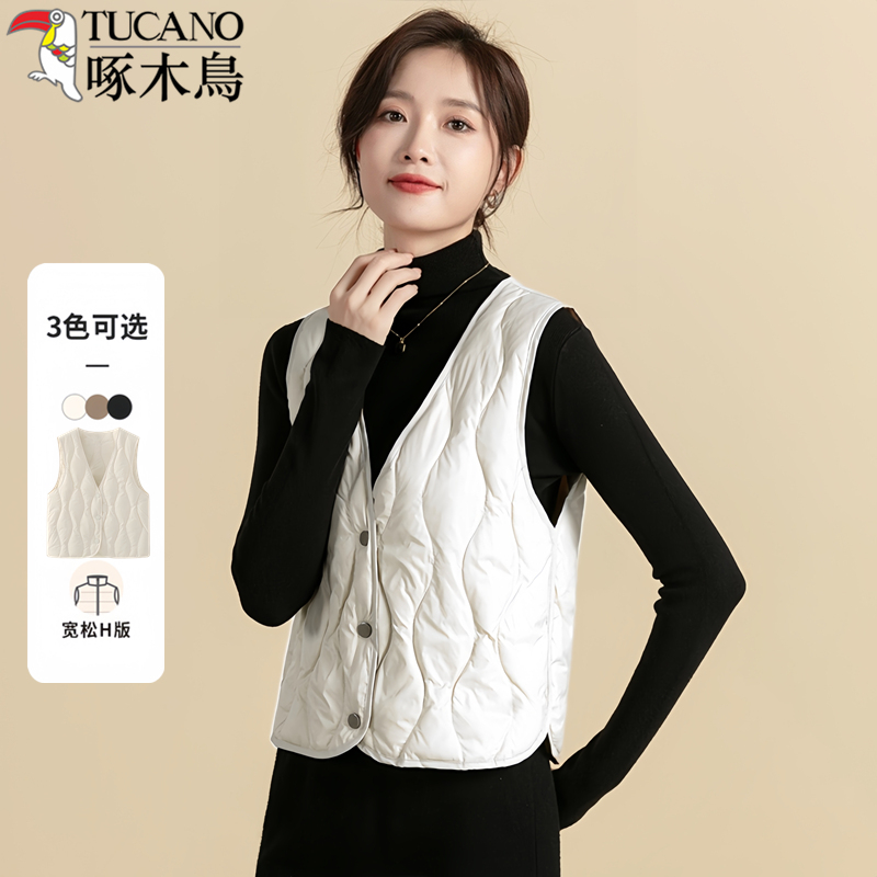 啄木鸟羽绒马甲女2025秋冬新款修身轻薄保暖内穿短款背心V领内胆