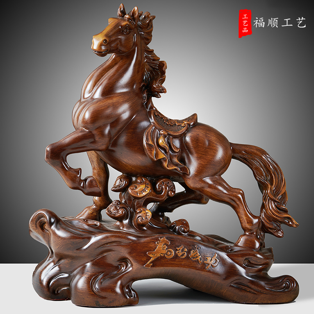 马到成功摆件高档客厅中式工艺品书房装饰品乔迁开业礼品马摆件