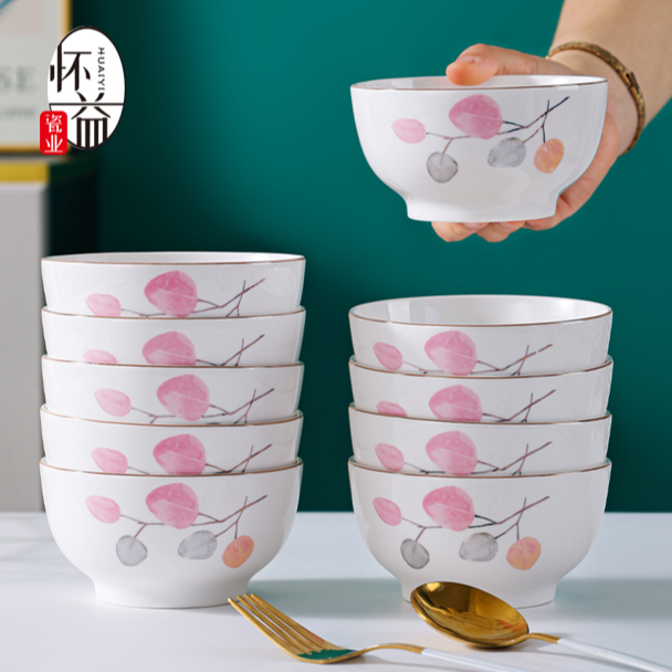【安居乐业】4.5英寸碗10只陶瓷米饭碗暖居系列高颜值防烫个性碗