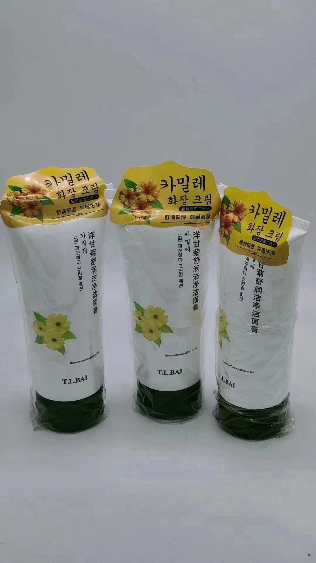 特露白洋甘菊舒润洁净洁面膏拍一发五支