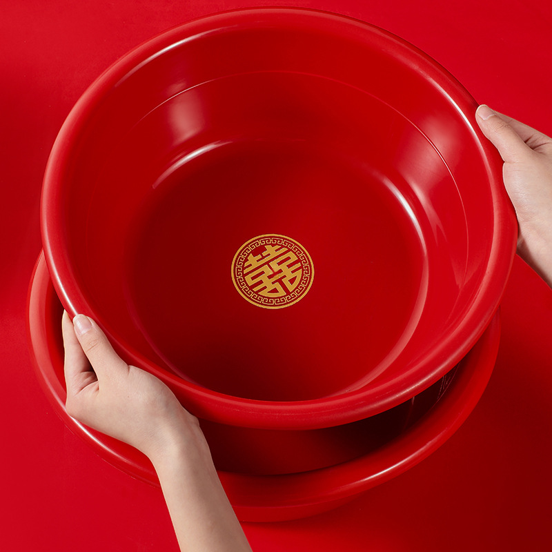 脸盆结婚红色喜盆女方陪嫁用品婚礼塑料红盆新人娘家嫁妆备婚物品