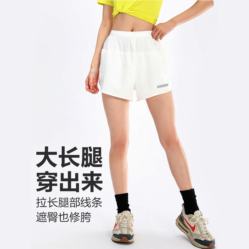 （五个口袋）运动短裤男女同款透气排汗速干防走光健身跑步裤马拉松