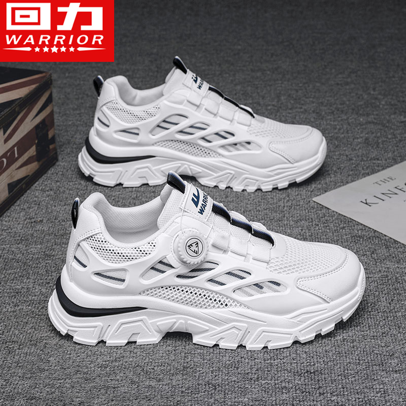 Warrior/回力男女老爹鞋2025新款潮鞋网面百搭透气休闲潮流运动鞋