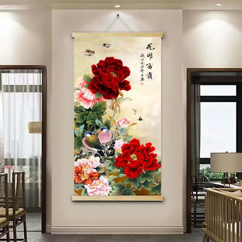花开富贵客厅挂画装牡丹玄关家居饰品装饰画家和梅花卷轴实木挂轴