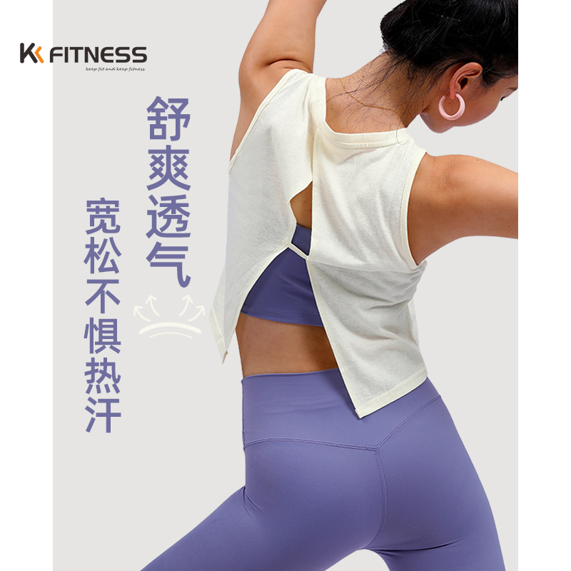 kk fitness速干运动上衣女夏季美背健身背心普拉提瑜伽罩衫轻薄