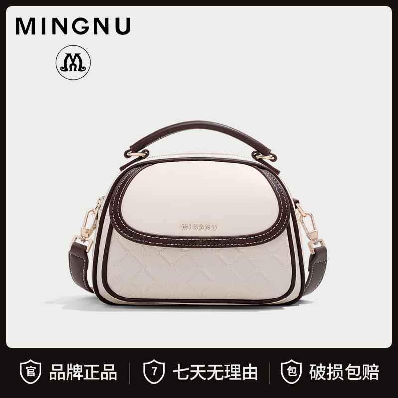 香港名奴MINGNU新款女士单肩斜挎包手提包奶昔白大金包（赠送礼盒）